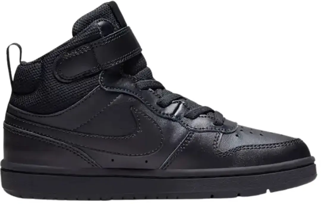 Nike Sneakers 25 - Zwart