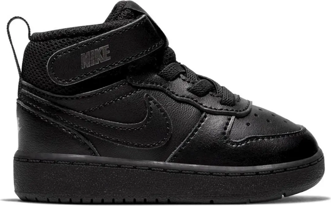 Nike Sneakers 25