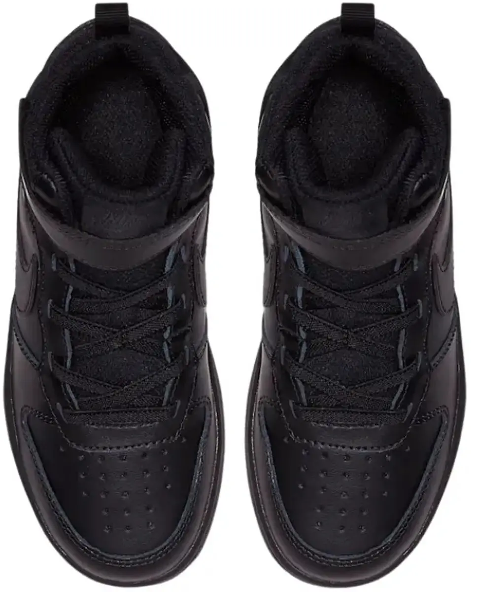 Nike Sneakers 25 - Zwart