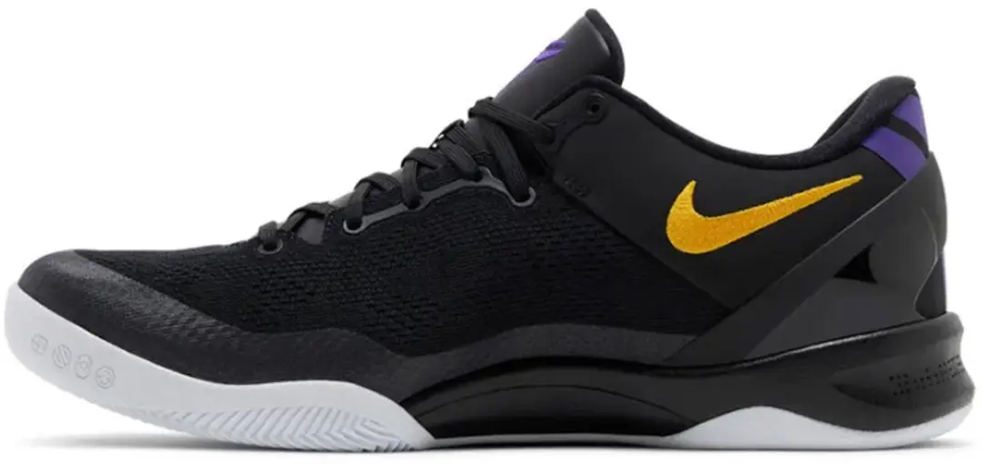 Nike Kobe 8 Protro Lakers Away