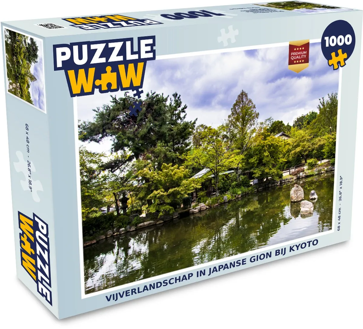 PuzzleWow Legpuzzel Vijverlandschap Japanse Gion Kyoto 1000 Stuks