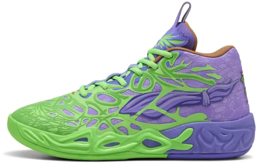 Puma LaMelo Ball MB.04 Teenage Mutant Ninja Turtles Raphael & Donatello