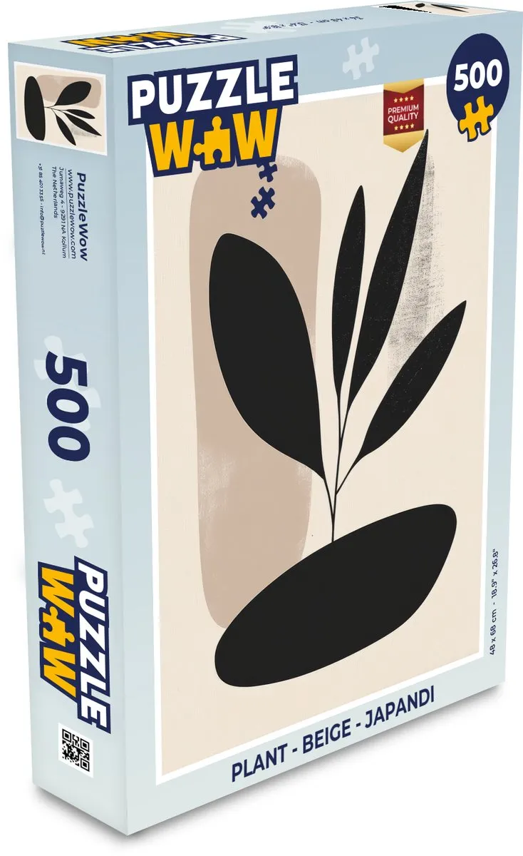 PuzzleWow Japandi Legpuzzel 500 Stuks - Beige