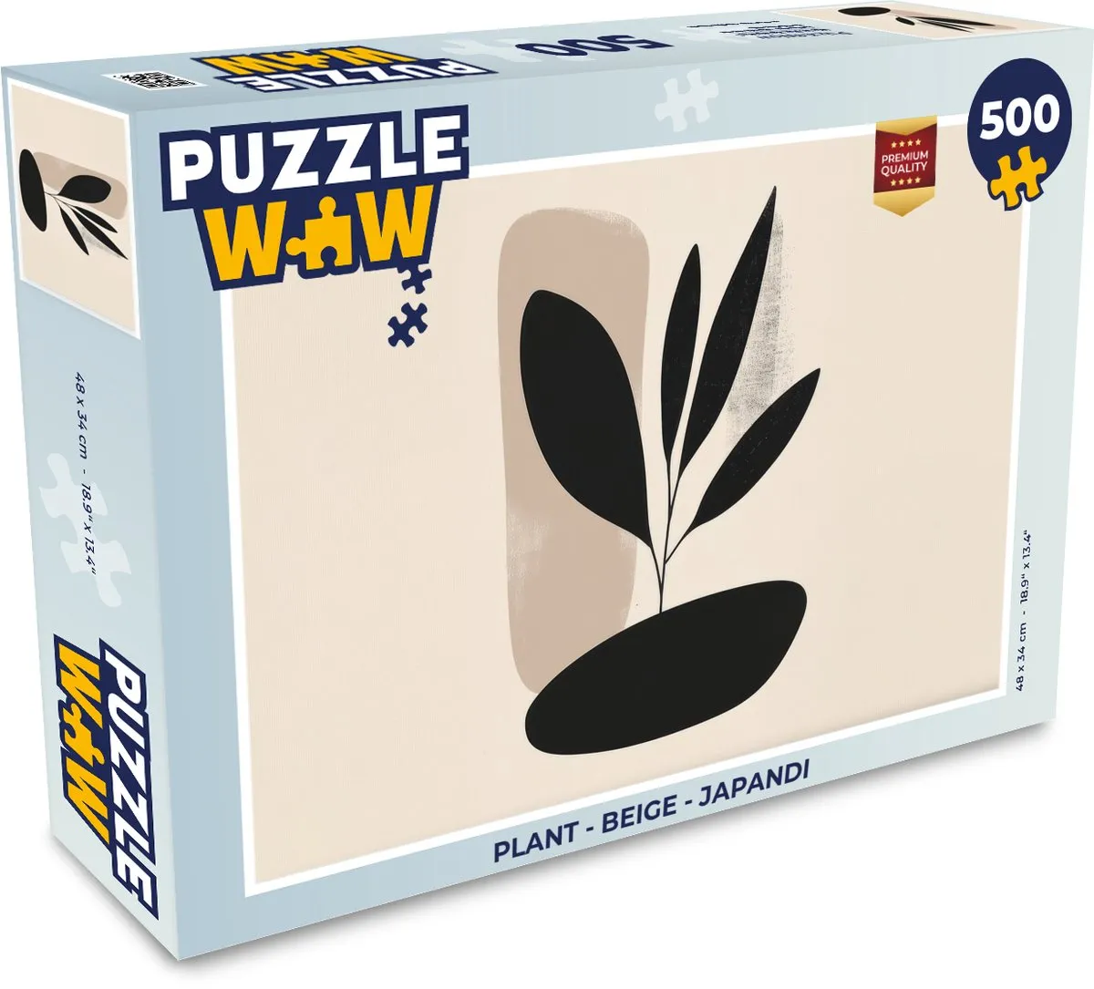 PuzzleWow Japandi Legpuzzel 500 Stuks - Beige