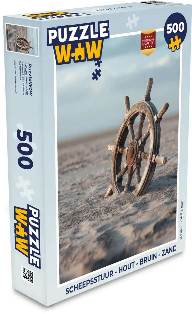 PuzzleWow Scheepsstuur Legpuzzel 500 Stuks - Bruin