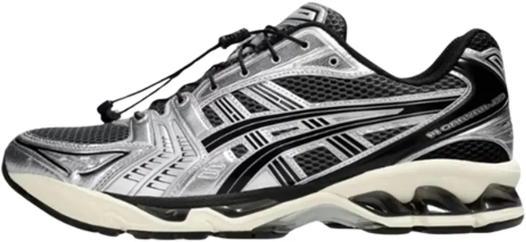 ASICS Gel-Kayano 14 Unlimited Pack Carrier Grey