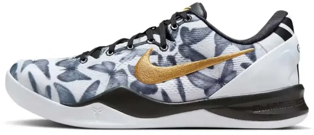 Nike Kobe 8 Protro 'Mambacita'