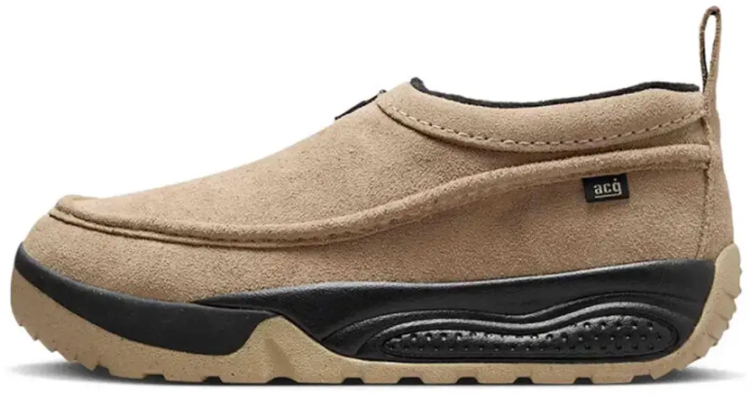 Nike ACG Izy 'Khaki'