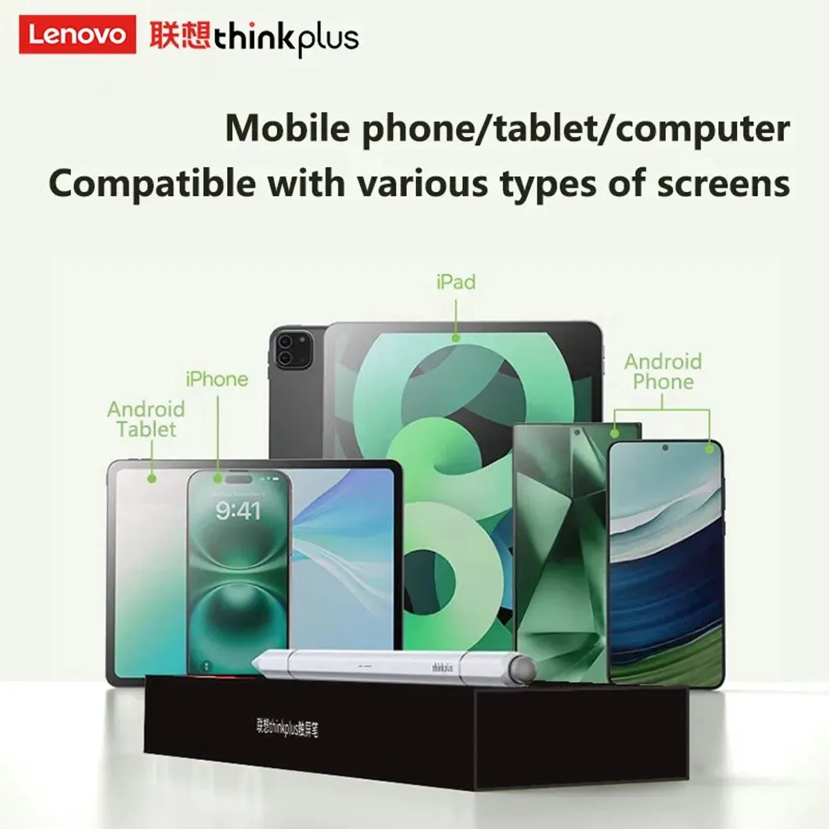 Lenovo ThinkPlus BP28 3-in-1 Stylus Pen - Wit - afbeelding 6 van 6