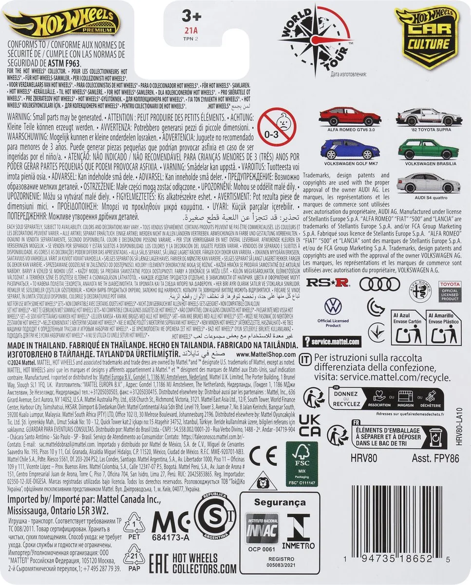 Hot Wheels Alfa Romeo GTV6 3.0 Car Culture HRV80 - Rood