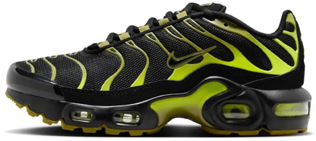 Nike Airmax plus maat 39