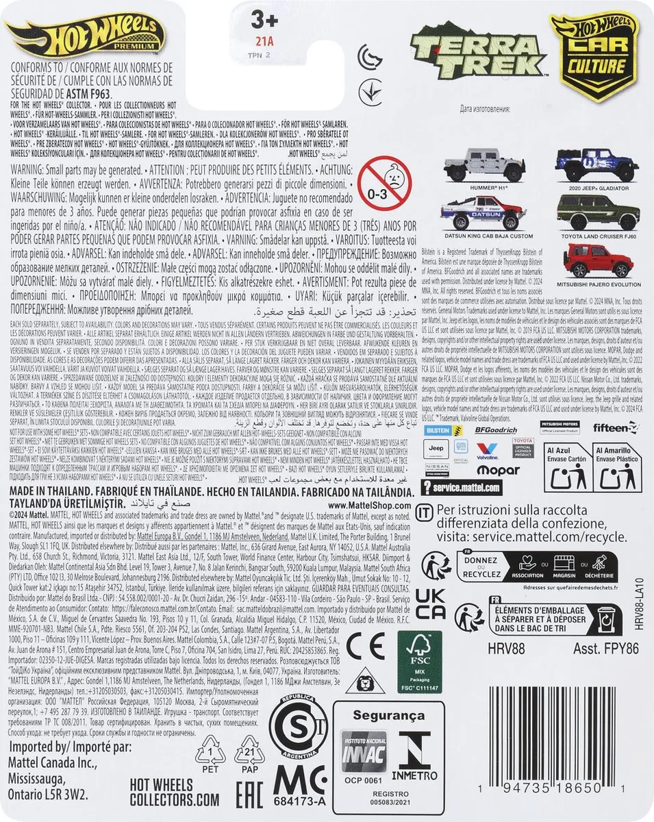 Hot Wheels Car Culture Terra Trek FJ60 - Groen