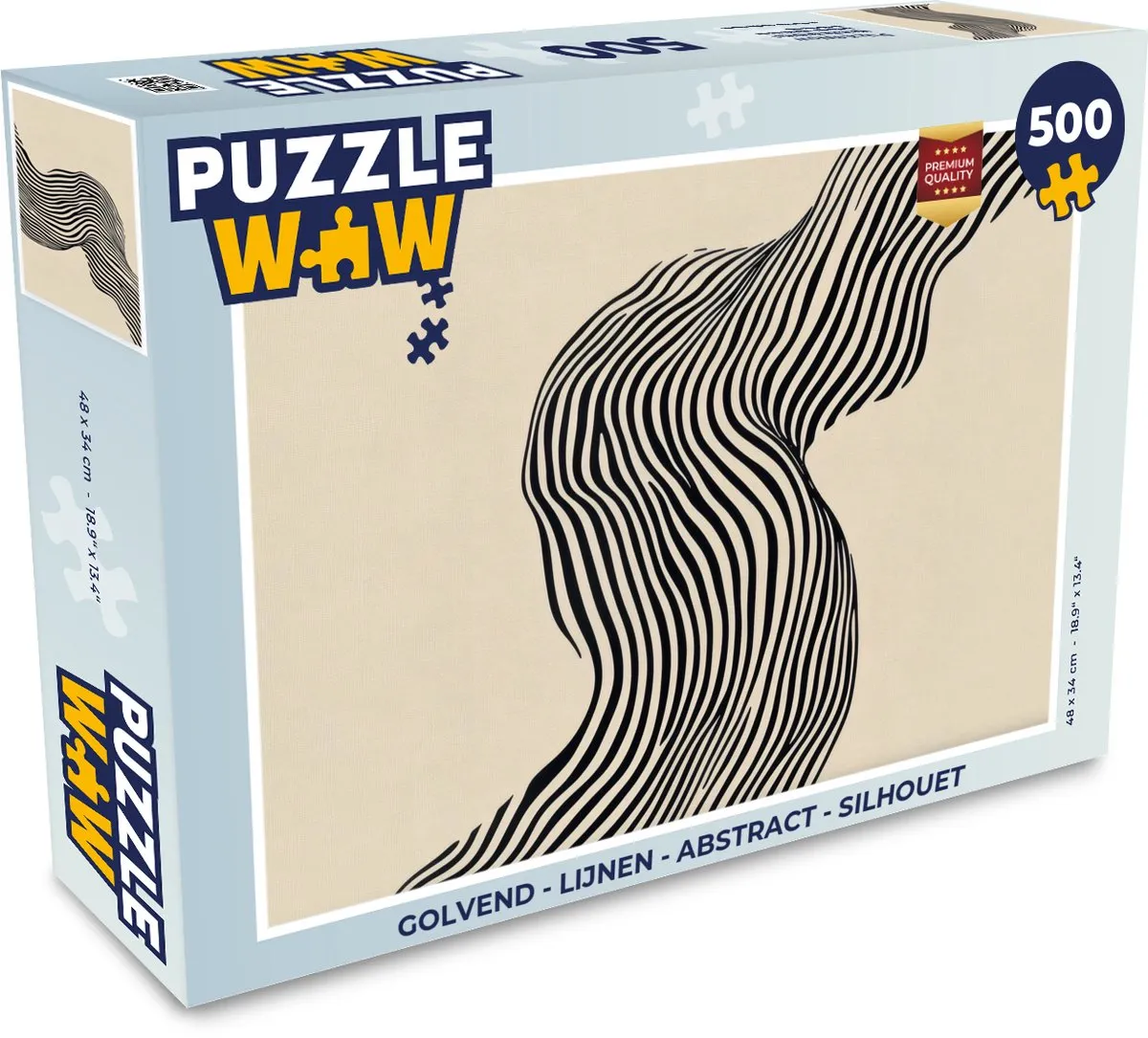 PuzzleWow Golvend Abstract Legpuzzel 500 Stuks - Beige