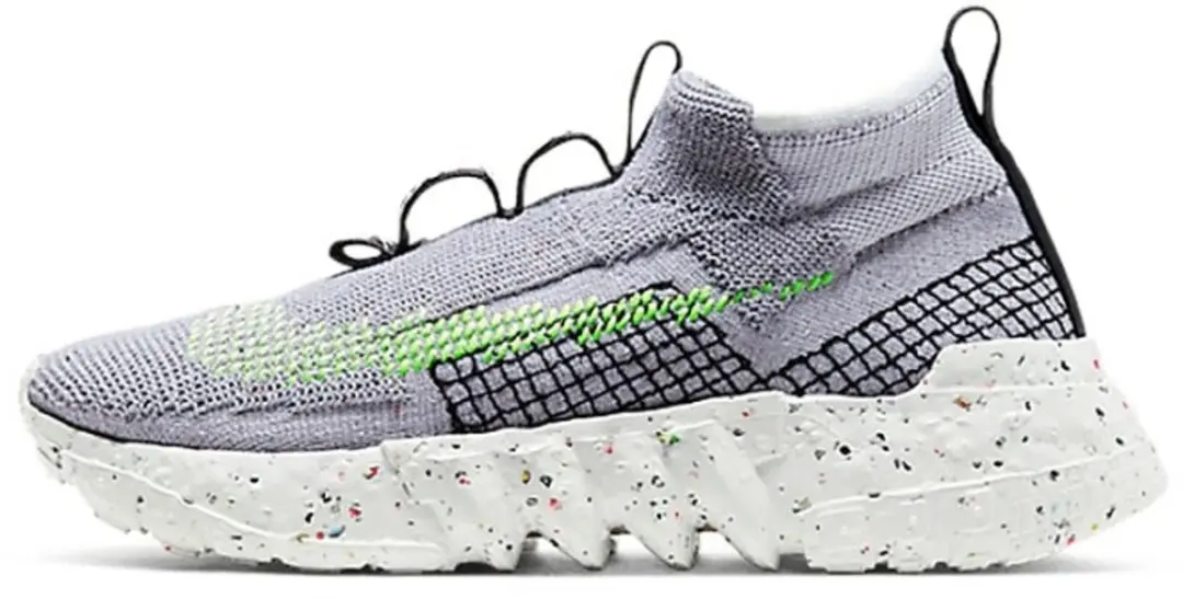 Nike Space Hippie 02 Grey Volt