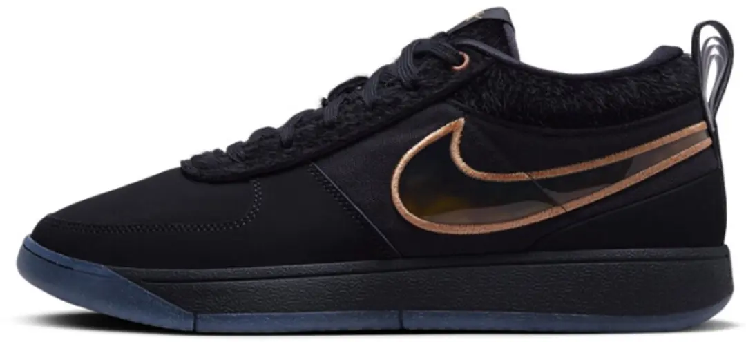 Nike Book 1 'Haven'