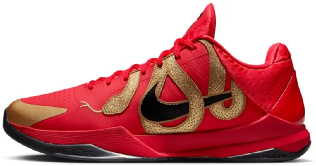 Nike Kobe 5 Protro Year of the Mamba University Red