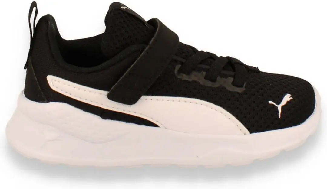 Puma Anzarun Lite Sneaker Junior