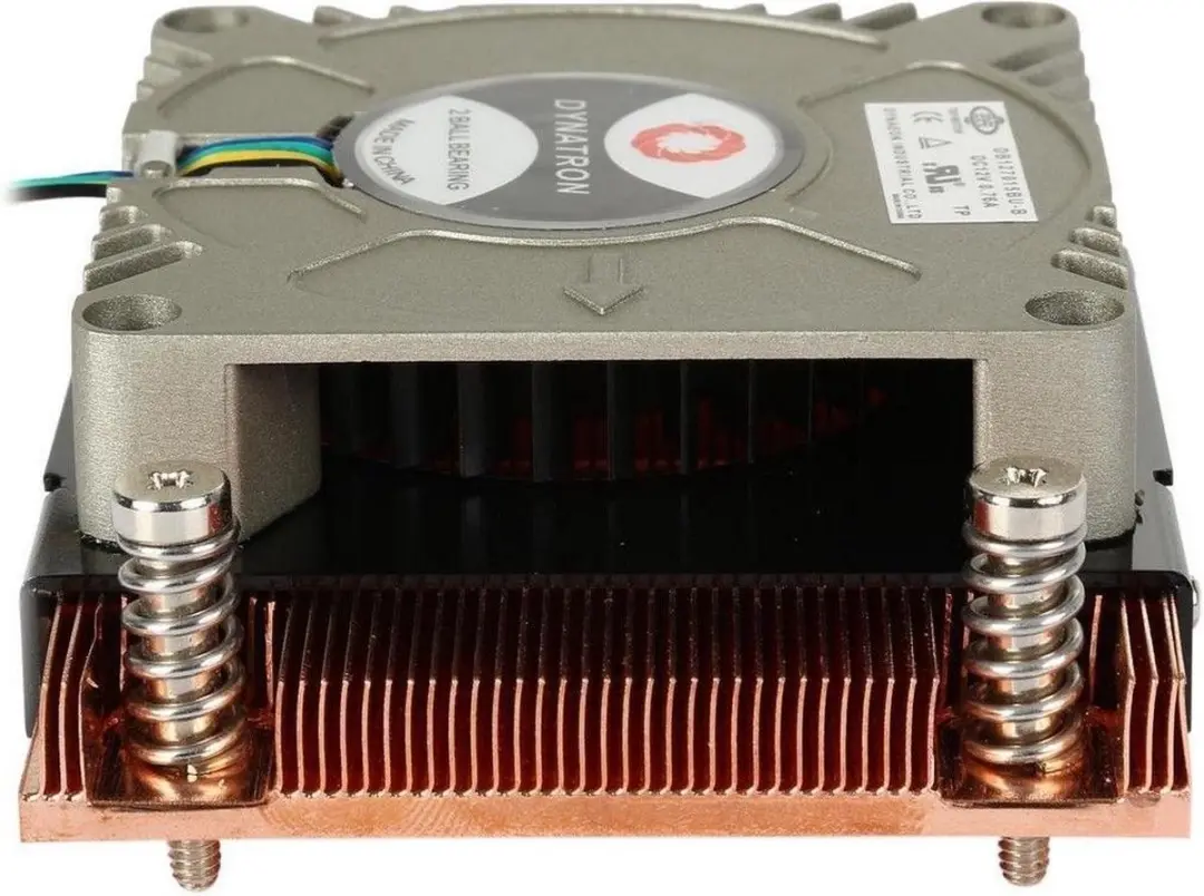 Intertech A-18 Processor Ventilator 88885419 - Grijs