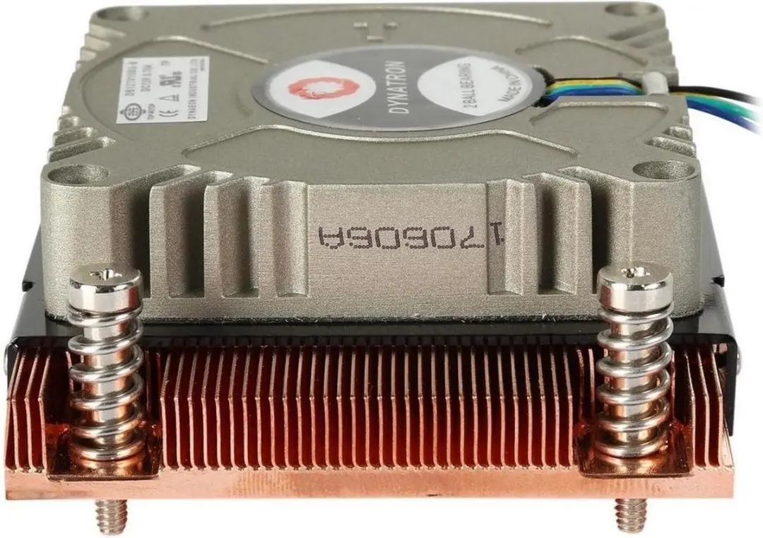 Intertech A-18 Processor Ventilator 88885419 - Grijs