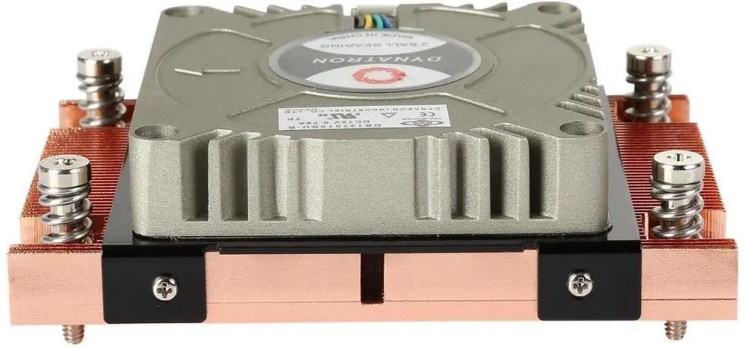 Intertech A-18 Processor Ventilator 88885419 - Grijs