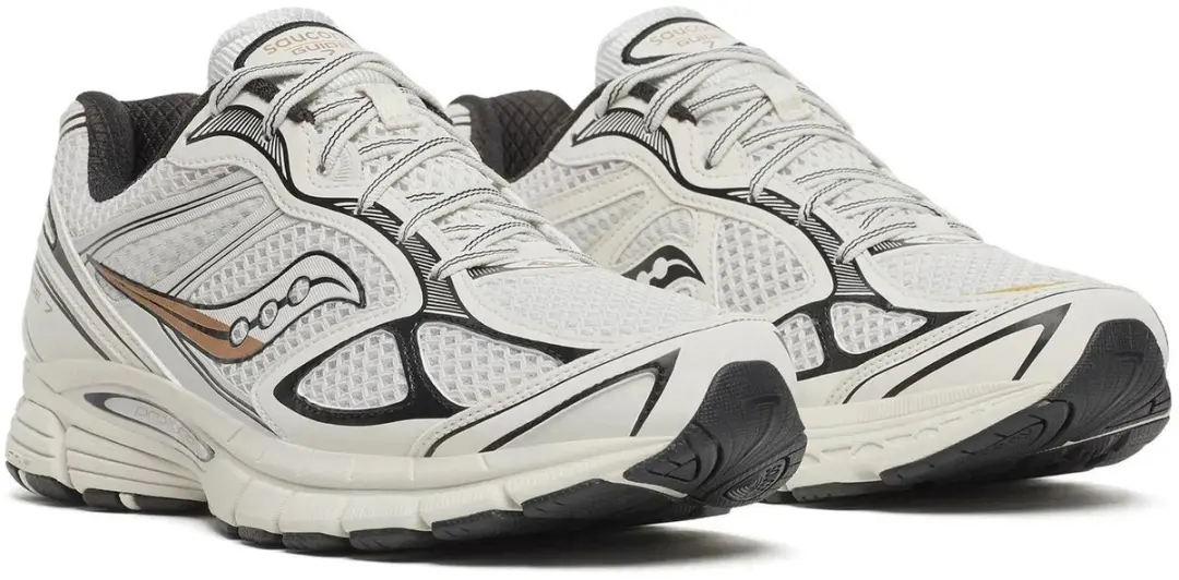 Saucony Progrid Guide 7 Sneakers