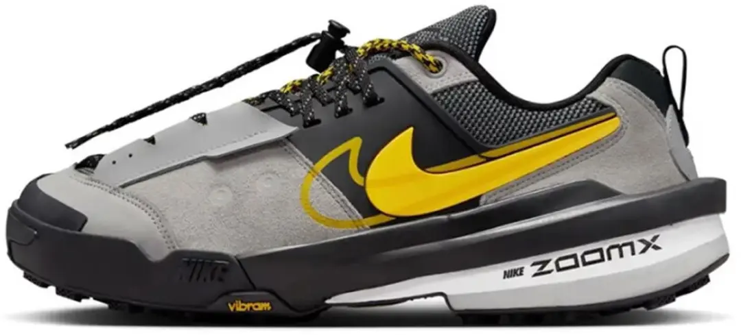 Nike Zegamadome SP sacai Matte Silver Yellow