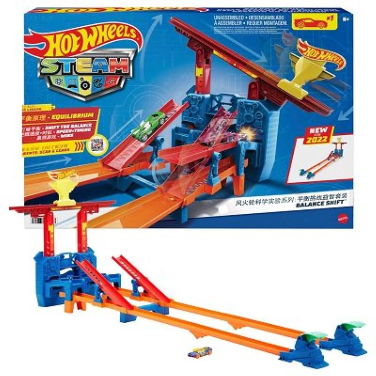 Hot Wheels Steam Balance Shift Racebaan