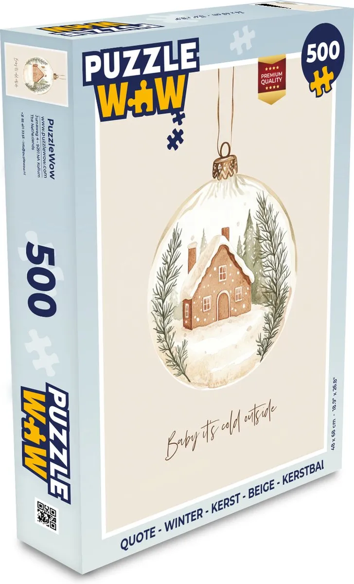 PuzzleWow Kerstbal Legpuzzel 500 Stuks - Beige