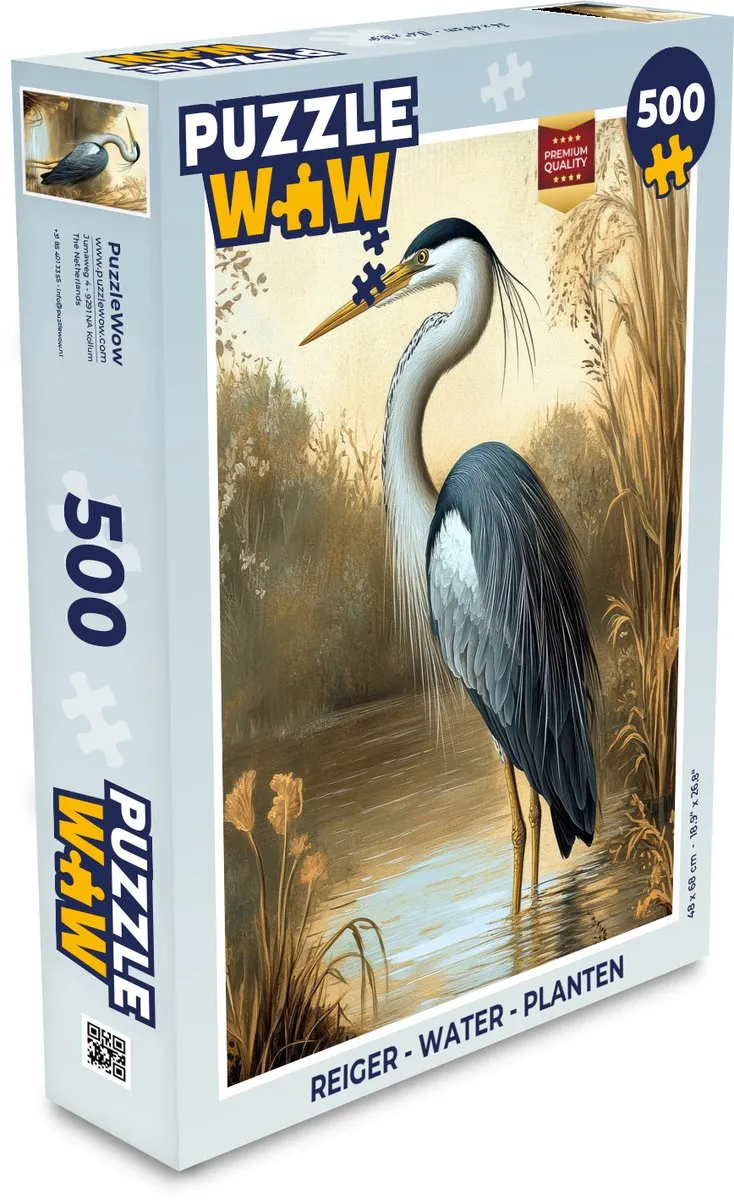 PuzzleWow Reiger