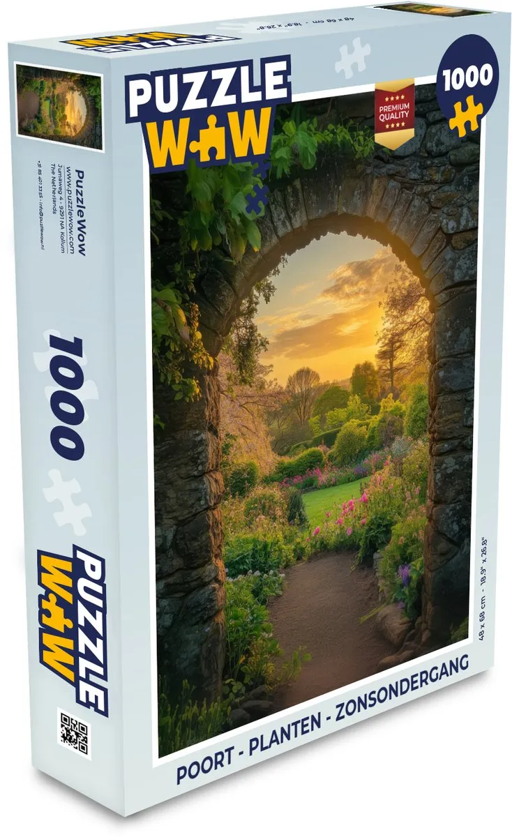 PuzzleWow Poort