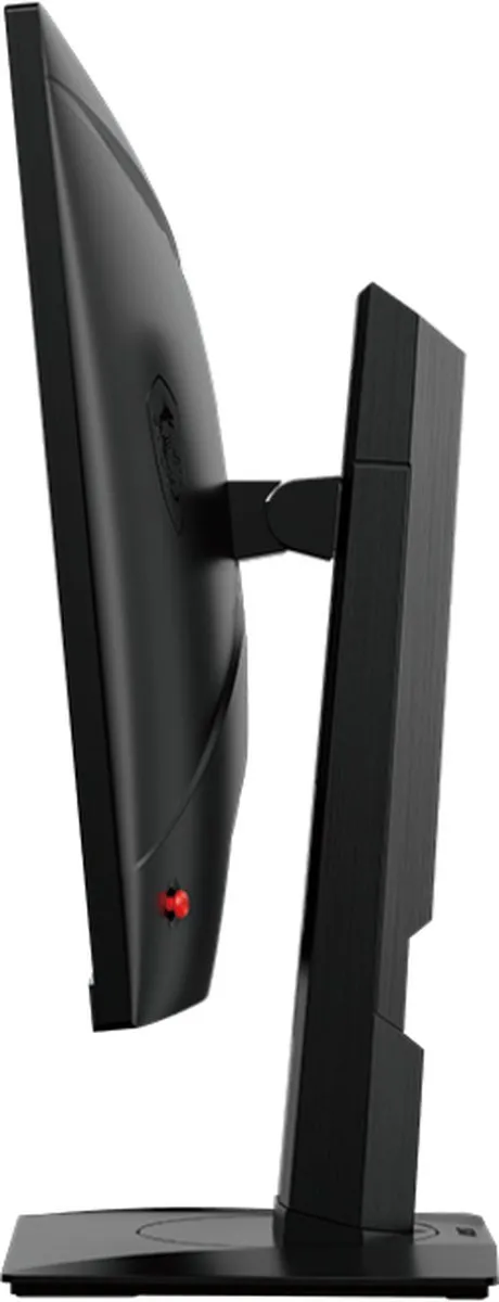 MSI MAG 274QRF QD E2 Gaming Monitor 27" - WQHD 180Hz