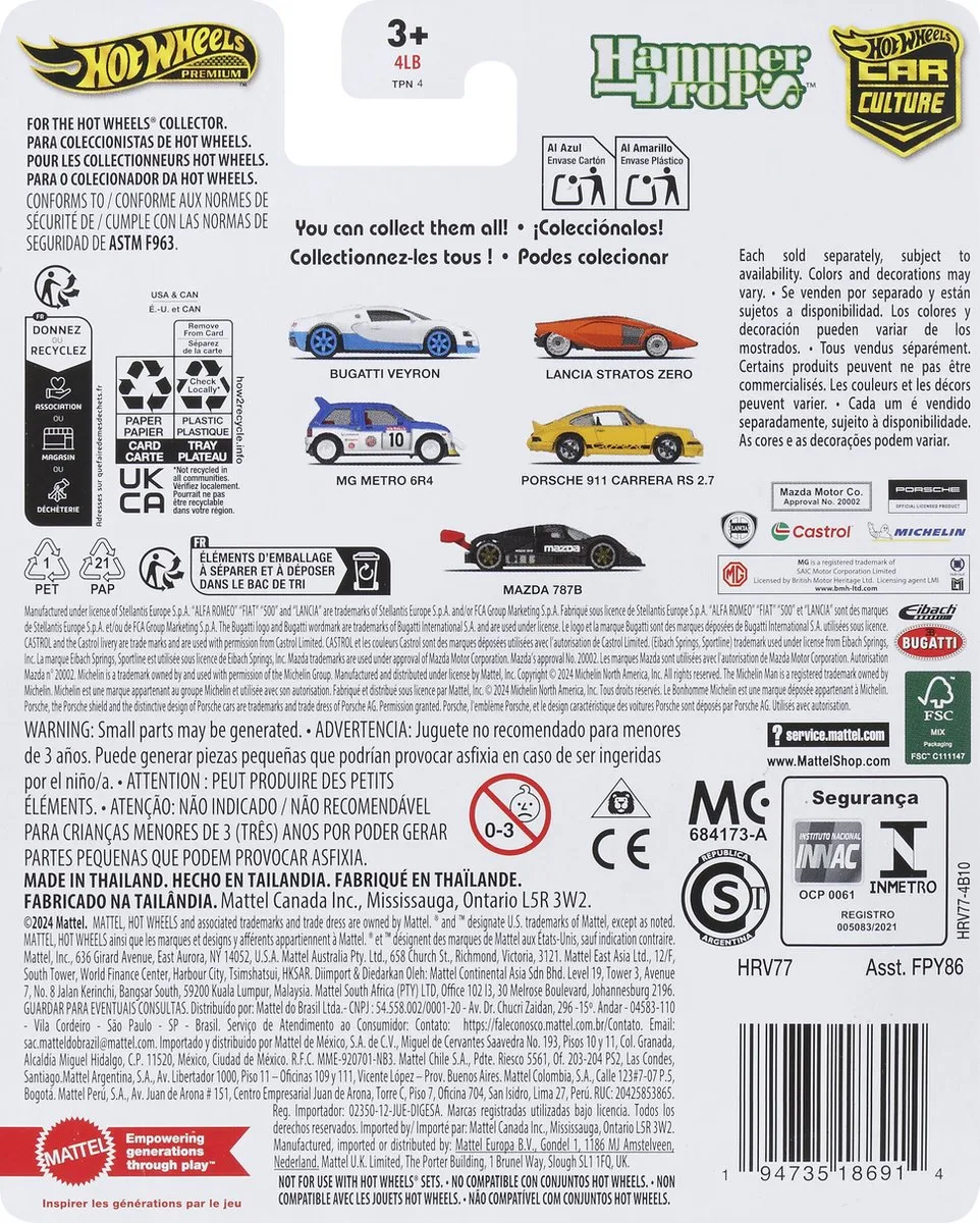 Hot Wheels Hammer Drop Lancia Stratos Zero 1:64 - Speelgoedauto - Zwart/Oranje - afbeelding 6 van 6