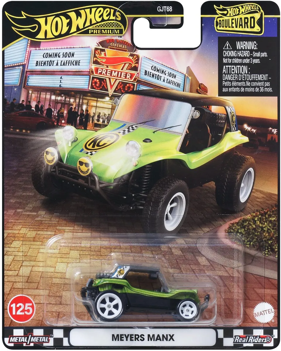 Hot Wheels JBL22 Buggy - Metaal Zwart/Geel