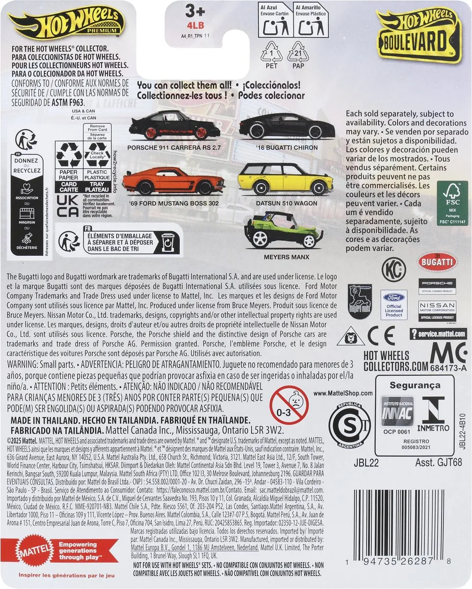 Hot Wheels JBL22 Buggy - Metaal Zwart/Geel