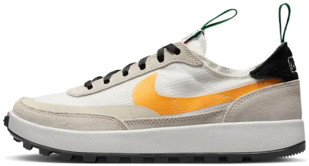 NikeCraft General Purpose Shoe Tom Sachs Bricolage (Women's)