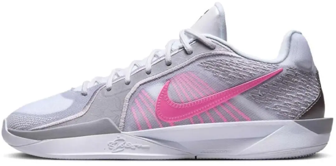 Nike Sabrina 2 Lily (W)