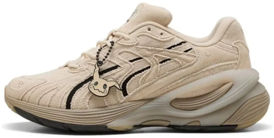 Puma Inverse Pokémon Mimikyu