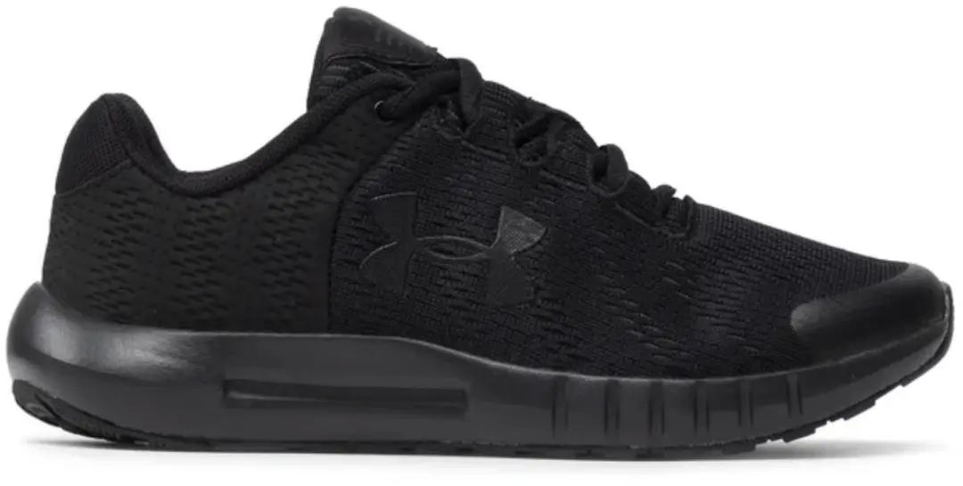 Under Armour Pursuit BP Sportschoenen