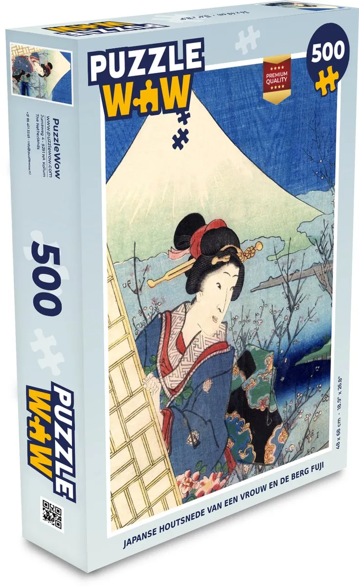 PuzzleWow Japanse Houtsnede Fuji Legpuzzel 500 Stuks - Multicolor