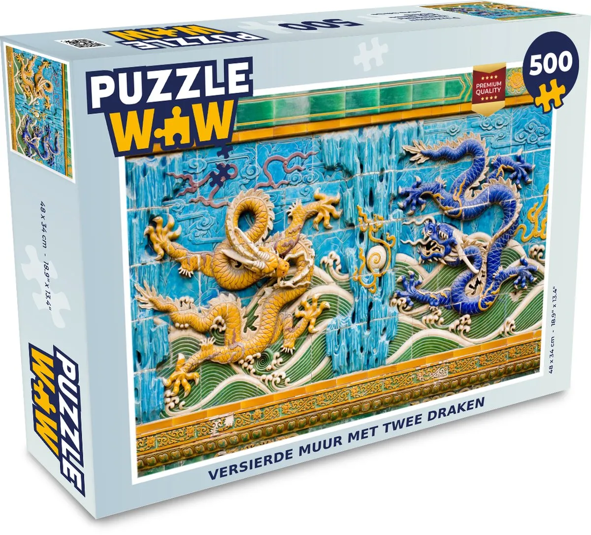 PuzzleWow Draken Legpuzzel 500 Stuks - Multicolor