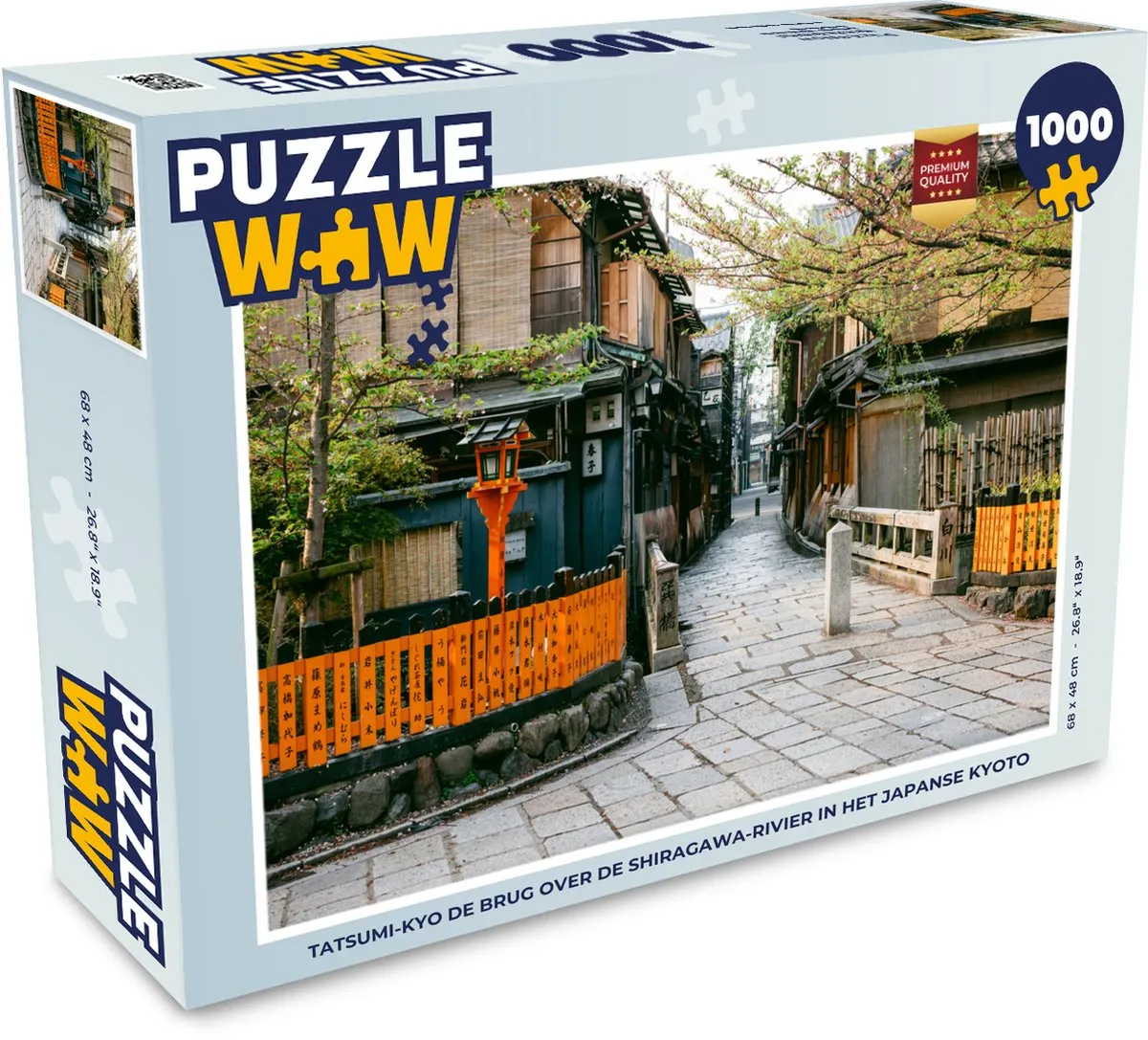 PuzzleWow Kyoto Tatsumi-kyo Brug Legpuzzel 1000 Stuks - Multicolor