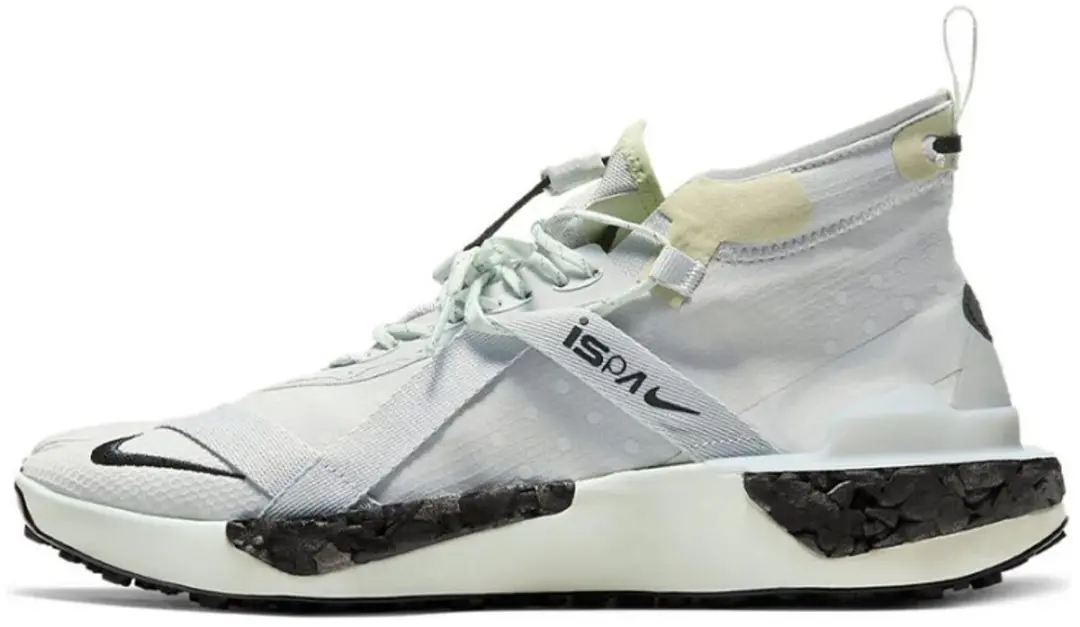 Nike ISPA Drifter Split Spruce
