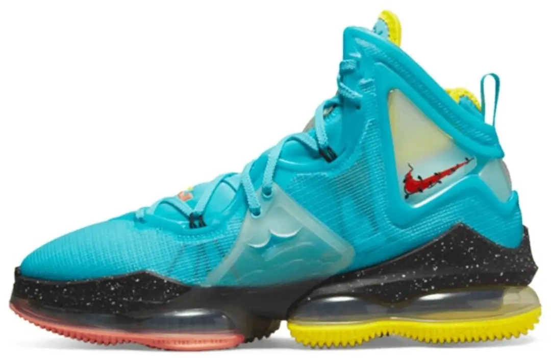 Nike LeBron 19