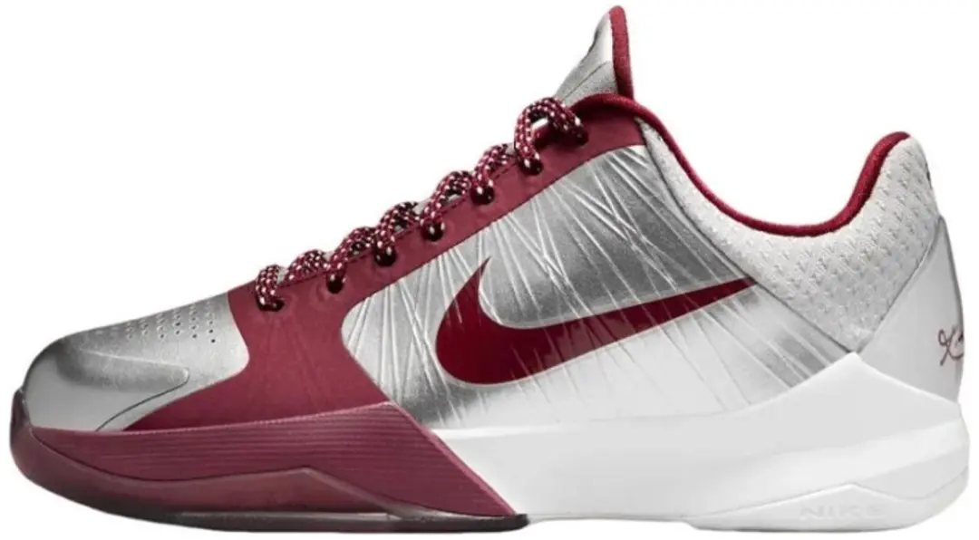 Nike Kobe 5 Lower Merion Aces Away (2026) (GS)