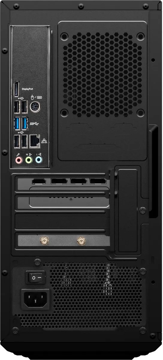 MSI MAG Infinite S3 14NVL5-104EU Gaming PC - 16GB DDR5 1TB SSD RTX 5060