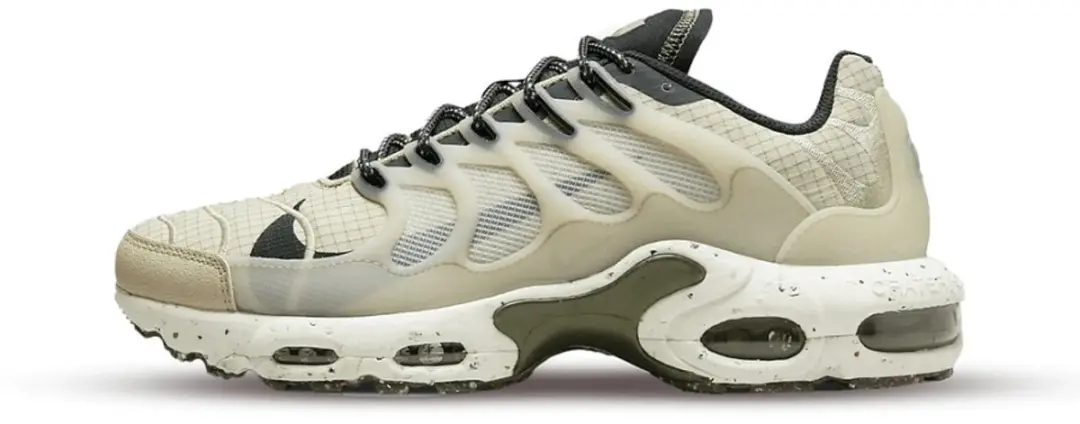 Nike Air Max Terrascape Plus Rattan