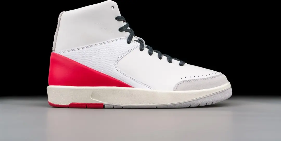 Air Jordan 2 Retro SE Nina Chanel Abney