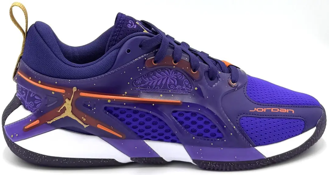 Jordan Heir Series AS- Sneakers- Maat 42