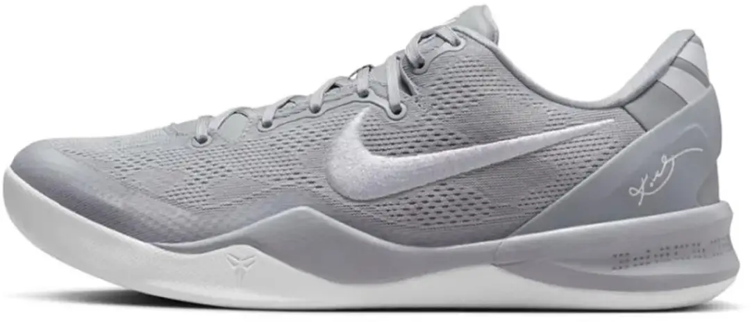 Nike Kobe 8 Protro 'Wolf Grey'