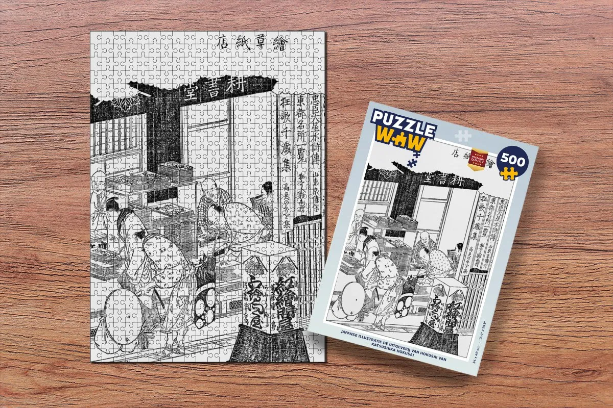 PuzzleWow Hokusai Legpuzzel 500 Stuks - Multicolor